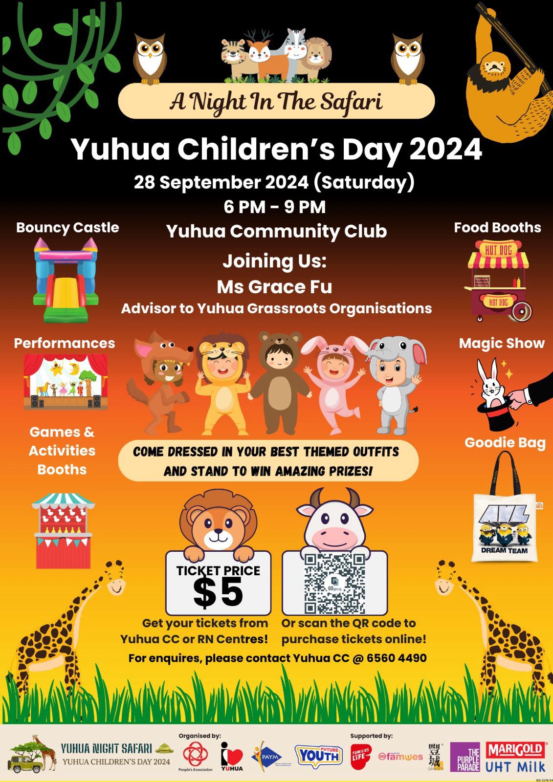 Yuhua Children's Day 2024