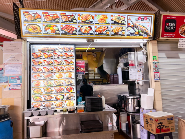 #01-47 Japanese Korean Cuisine